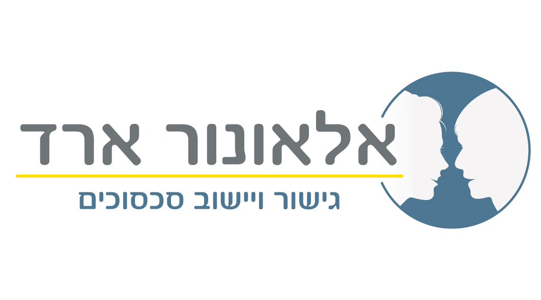 אלאונור ארד